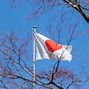 Gambar Bendera Jepang Dan Indonesia